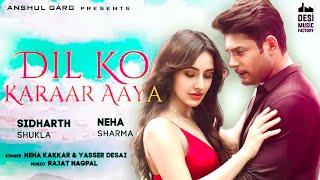 Ncs Hindi Songs | No Copyright Bollywood Songs | No Copyright Music Hindi ( Dil Ko Karaar Aaya )