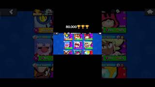 80.000 trophies in Brawl Stars!!🏆☠️#brawlstars #trophy #trophies #brawl #shortyoutube #shorts #short