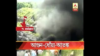 wbdn jamuria mine fire