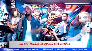 Shaa FM Live Stream - Shaa Sindu Kamare 100th Show With Delighted