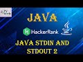 4. Java Stdin and Stdout II | Java | HackerRank Solutions