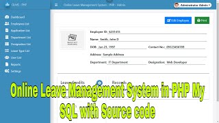 Online Leave Management System in PHP My SQL with Source code