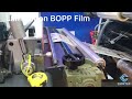 lamination bopp film for paper and paperboards laminate