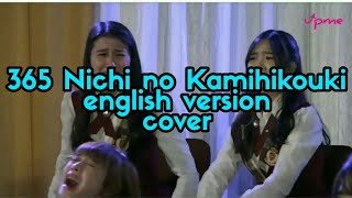 COVER AKB48 JKT48 BNK48 English Version 365 Days Of Paper Airplanes