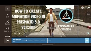 how to create animation video in prisma3d 3.0 version | #prisma3d3.0 #prisma3dtutorial #prisma3dbeta