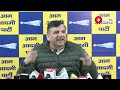 live aap s sanjay singh response to bjp s criticism on pujari granthi yojana i delhi polls i