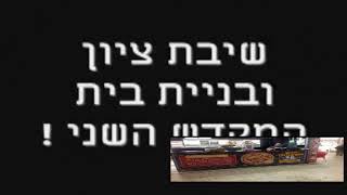 רשת פיצה סופר מחיר פתח תקווה חייג 1700708570