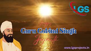 HAPPY GURU GOBIND SINGH JAYANTI