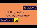 Call by Value Call by reference | JavaScript | Malayalam