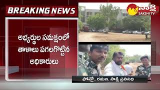 Dharmapuri Strong Room Missing Keys Case | EVM Strong Room Incident @SakshiTV