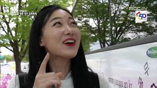 [방방곡곡] 청춘 양구 곰취축제! 180619