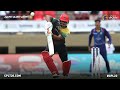 Evin Lewis hits MOST SIXES in CPL history! | CPL 2022