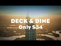 SkyPoint Deck & Dine Special