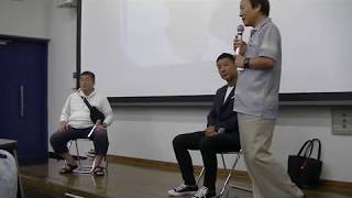 「伊勢崎賢治×山本太郎」司会　グレートジャーニー関野吉晴