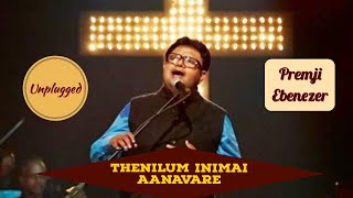 Thenilum  Live And Unplugged  Evg Premji Ebenezer  Tamil Christian Song