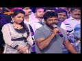 sukumar emotional speech about his father nannaku prematho audio launch