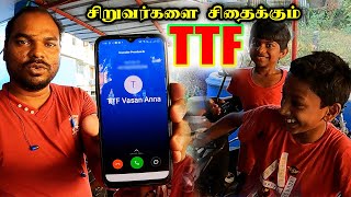 குட்டி TTF இல்ல முரட்டு TTF 💪🏻💪🏻| வேற லெவல்ங்க🤣😂 |  Satz View | @TwinThrottlers_TTF @EnowaytionPlusOfficial