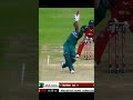 Tamim iqbal on Fire