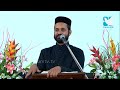 santhwanam epi 135 fr. benoy chacko