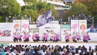 [4K] 佐賀大学 嵐舞　セミファイナル演舞  YOSAKOIさせぼ祭り 2022 日曜日