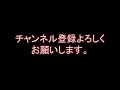 【閲覧注意】感電してしまう人達 part1