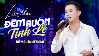 Đêm Buồn Tình Lẻ | LK Nhạc Lính Bolero DIỄN QUÂN 1975  Đặc Biệt Hay | Nhạc  Vàng Xưa Hải Ngoại