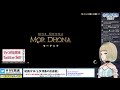 【 ff14​ gaia ultima】 75 5.0メインクエスト 漆黒開始！初見final fantasy xiv【 vtuber​】