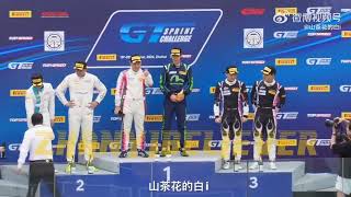 Wang Yibo got First Place in GT3 Race | Wang Yibo Racing | Wang Yibo Racer | EVISU #wangyibo #evisu