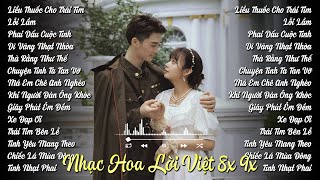 Top 50 Ca Khúc Rumba Nhạc Trẻ Xưa 8x 9x Vang Bóng Một Thời | Mở Nghe Làm Việc Cả Ngày Không Chán