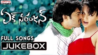 Ek Niranjan Movie Songs Jukebox || Prabhas, Kangana Ranaut