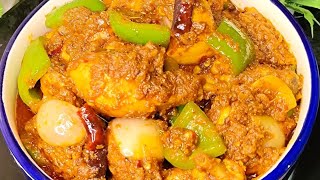 Kadhai Chicken Recipe | Chicken Kadhai Recipe | Chicken Kadai Recipe | Kadai Chicken Recipe