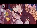 一口气看完【将军请出征】第一季大合集｜Season 1 FULL Collection 1080P HD 🌸Tướng Quân Xin Xuất Chinh Anime #爱情#动漫#恋爱#二次元