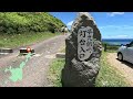 【石垣島vlog】平久保崎灯台🏝️島の海老そばなど石垣島を大満喫🎈【沖縄旅行】