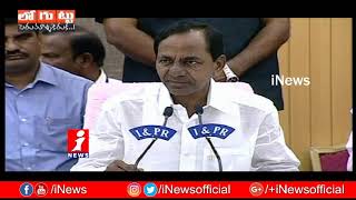 Secret Behind TRS Group Politics Reveals In Nakrekal Constituency? | Loguttu | iNews