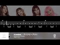 【bass tab】scandal テイクミーアウト take me out 『speed 80%』