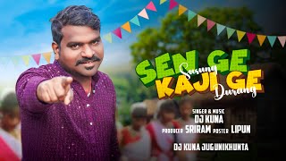 SENGE SUSUN KAJIGE DURANG // New Mundari Traditional Video Song 2025