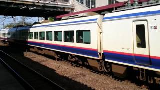 荻川駅 しらゆき 通過