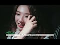 이달의소녀탐구 42 loona tv 42