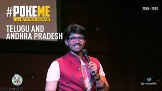 #PokeME - Karthik Kumar on Telugu and Andhra Pradesh