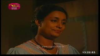 Gajaman Nona | ගජමන් නෝනා | Episode - 17 | Rupavahini Teledrama