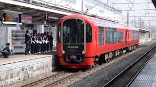 えちごトキめき鉄道　雪月花(ET122-1000)　試運転　上田駅出発