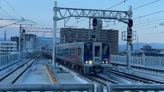 JR四国N2000系　特急宇和海2号　松山駅入線