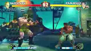 EVO 2009 Street Fighter IV Grand Final - Daigo vs Justin Wong Part 1