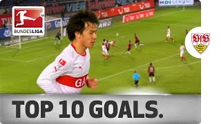 Top 10 Goals - VfB Stuttgart