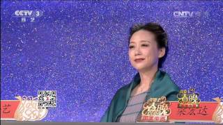 2014年我要上春晚 魔术《华丽之手》 李炜闳|CCTV春晚