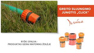 Greito Sujungimo jungtys \