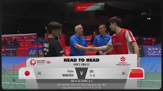 [quick view] Badminton Japan Open 2023 Kodai Naraoka vs Shi Yu Qi