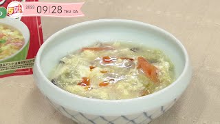 ５きげんクッキング～白菜酸辣湯～｜５きげんテレビ