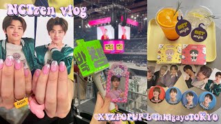 【シズニVLOG】XYZポップアップとインガ東京に行った日🤍🌱/NCT@XYZ POP-UP STORE/SBS INKIGAYO LIVE in TOKYO