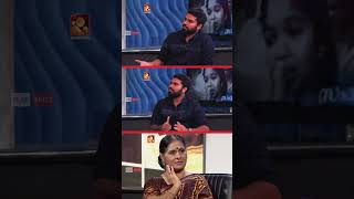 കഥയല്ലിത് ജീവിതം - ഡോ. റോബിന്‍ | Kadhayallithu Jeevitham | Dr Robin Radhakrishnan #shorts